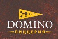 Пиццерия "Домино" Пиццерия "Домино"